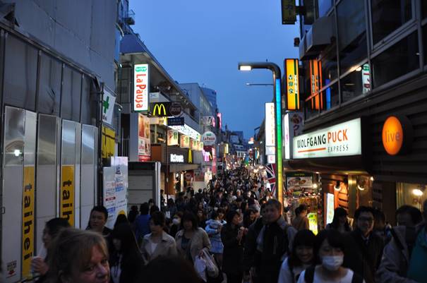Japon - Tokyo 1